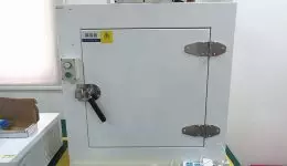 設施設備