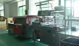工廠視圖